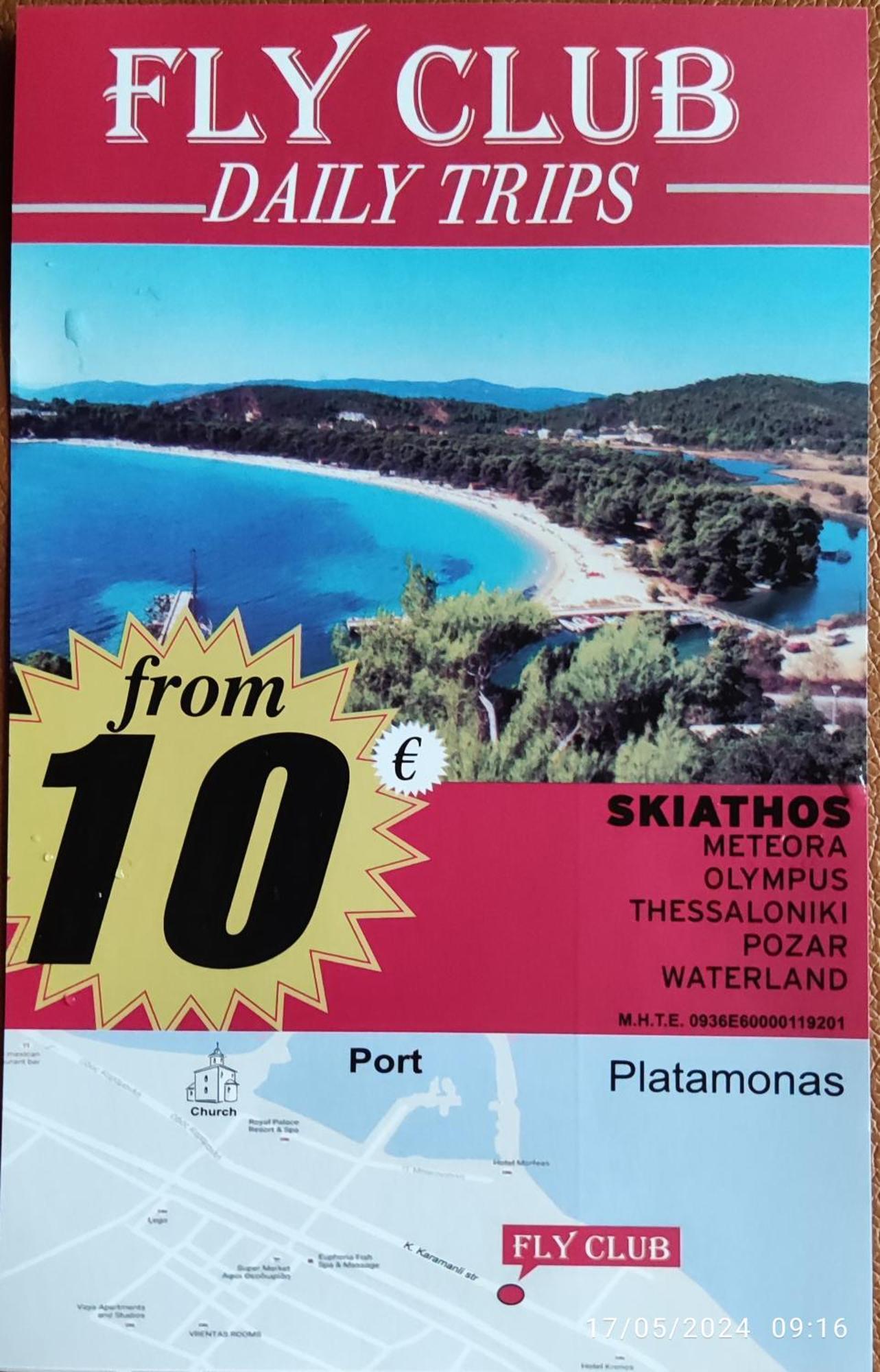Casa vacanze Konstantina's Platamonas